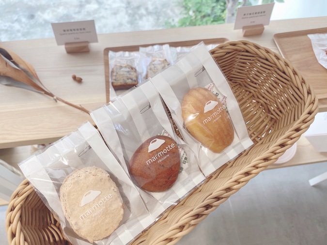 Pâtisserie marmotte