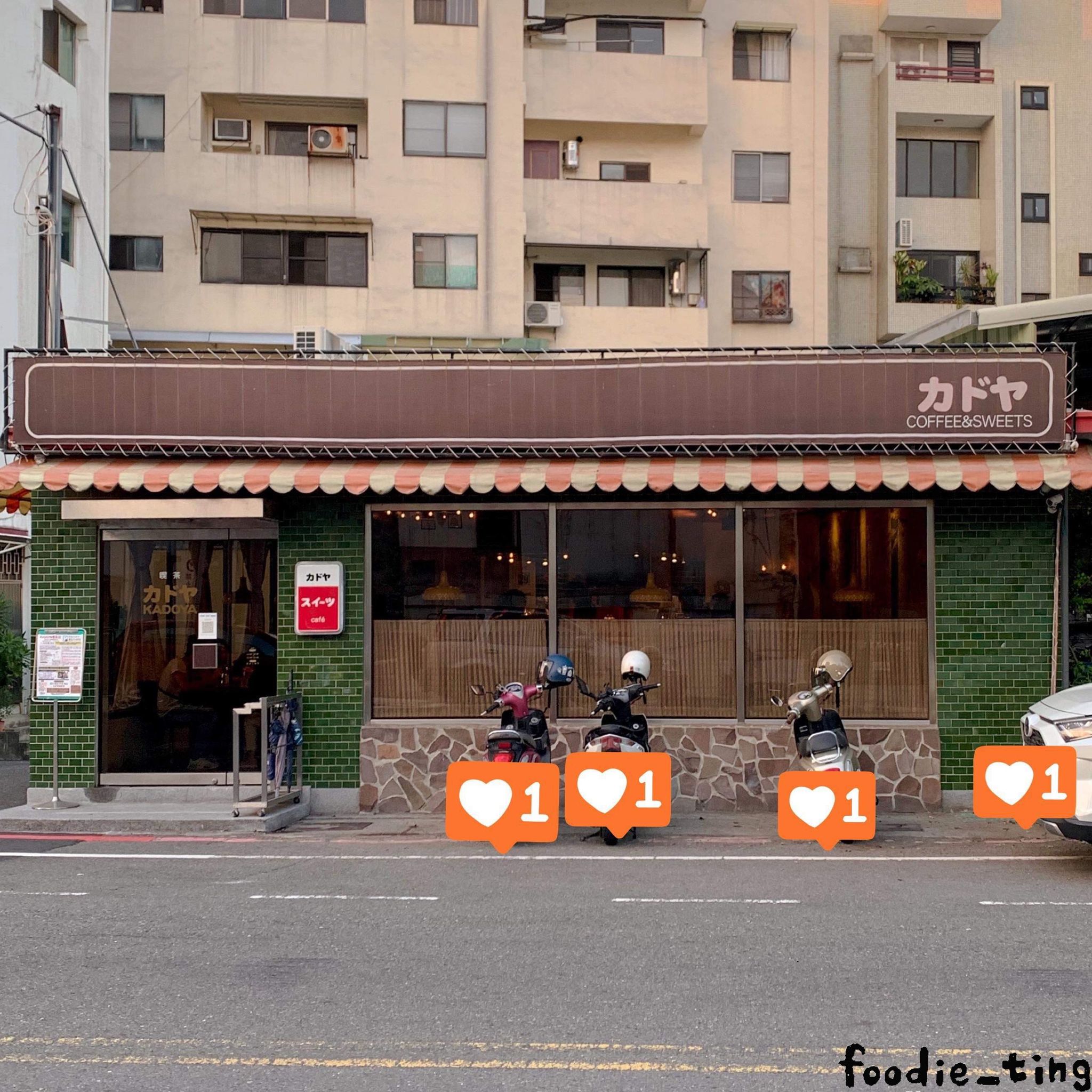 Kadoya