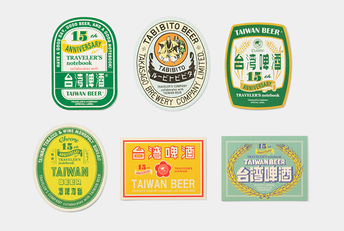 旅人_台灣啤酒_旅人酒場_限定商品_TF Sticker Set Taiwan Beer