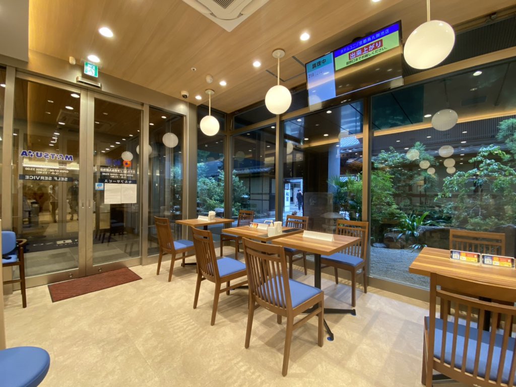 用日式庭園景觀佐美味丼飯 全日本最優雅的松屋在這裡！
