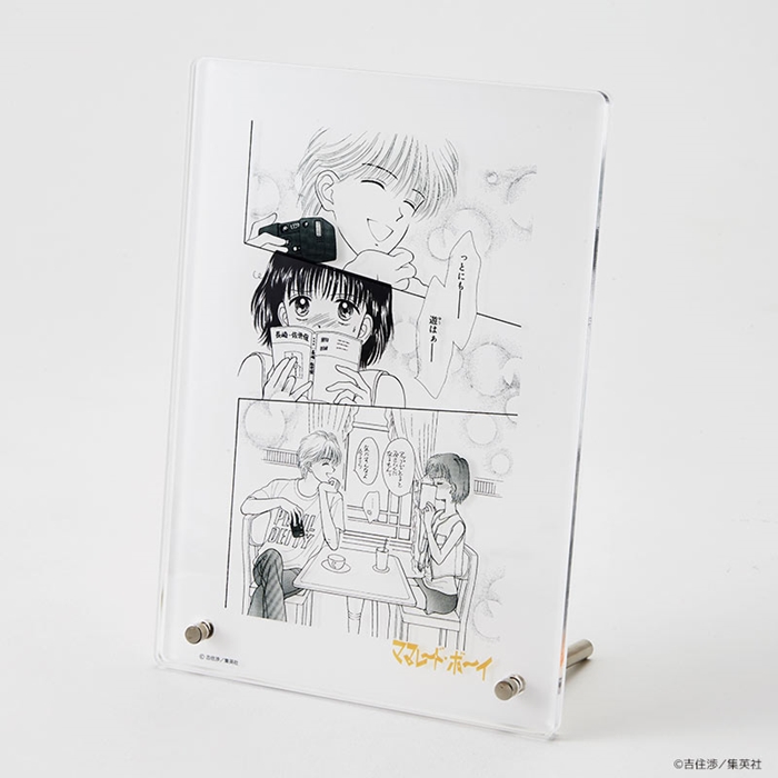 《Ribon》卡片周邊