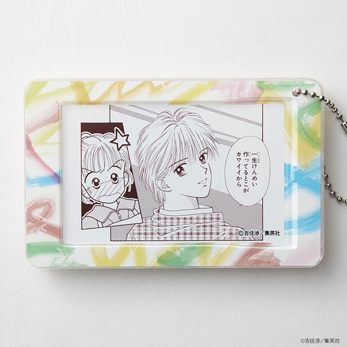 《Ribon》卡片周邊