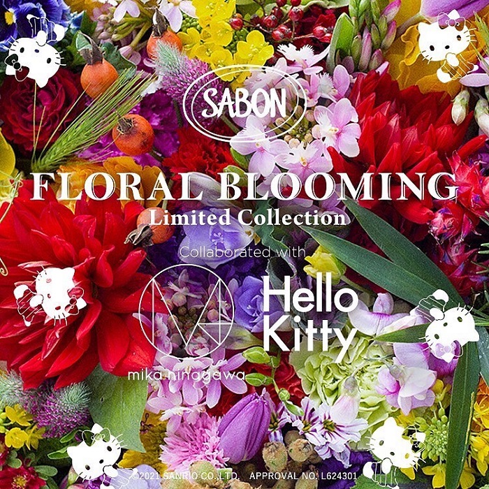 FLORAL BLOOMING 概念