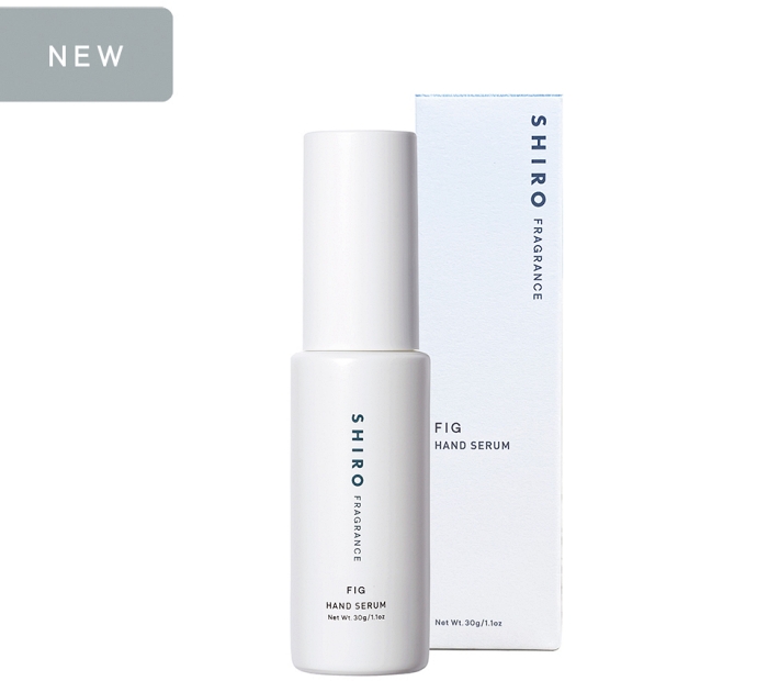 shiro_無花果護手精華乳