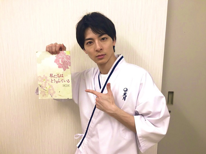 《我們的愛情有點不對勁》側拍