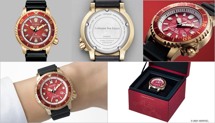 CITIZEN聯名錶 鋼鐵人