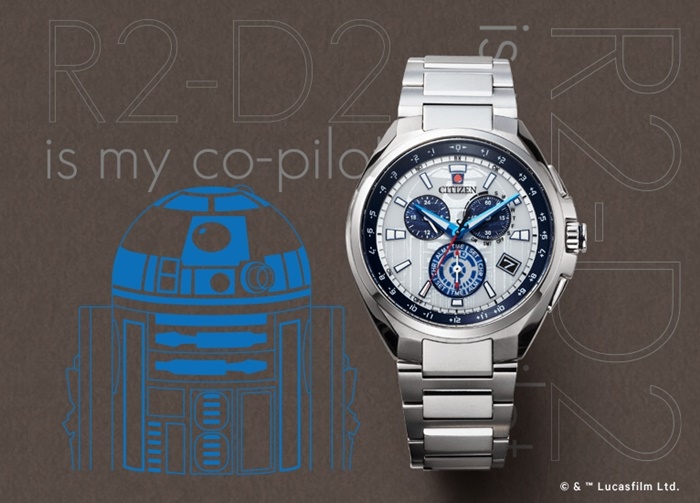 CITIZEN聯名錶 STARWARS
