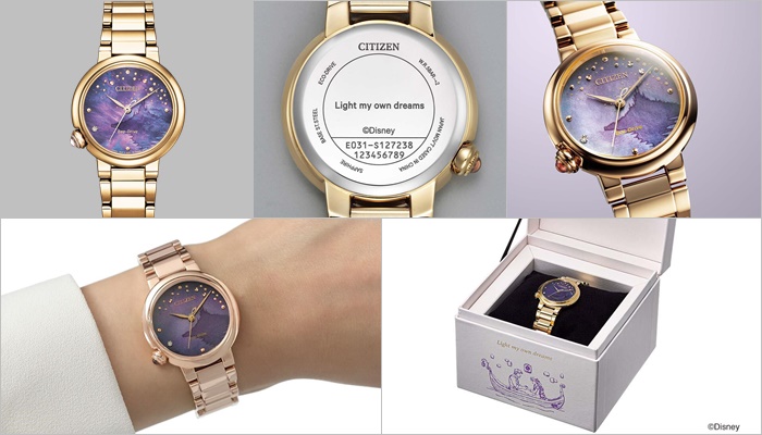 迪士尼CITIZEN聯名錶 長髮公主