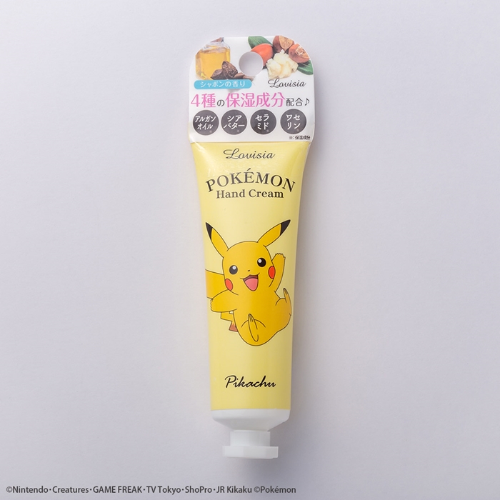 寶可夢護手霜外觀設計