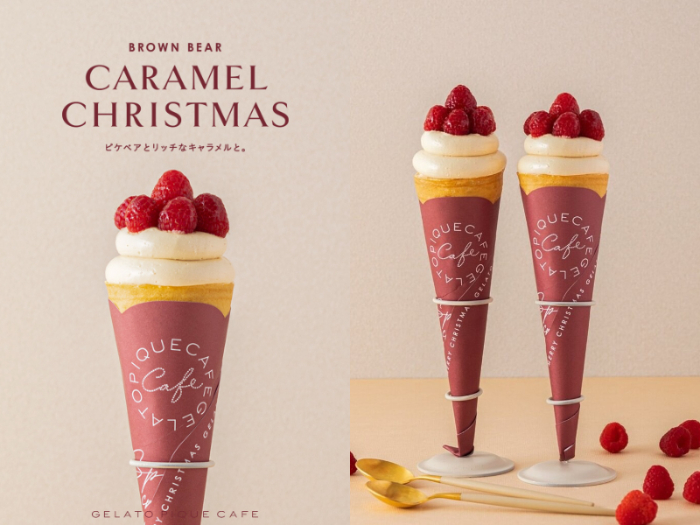 Gelato pique caf’e特別推出充滿甜蜜感的新口味「覆盆子起司蛋糕可麗餅