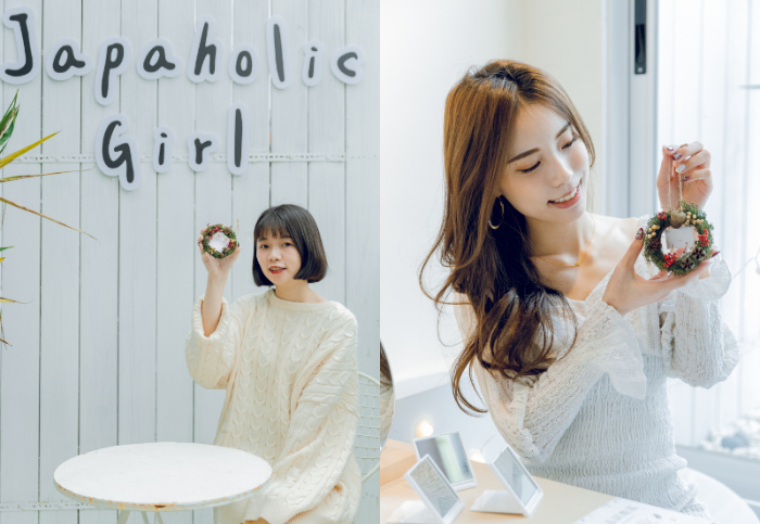 Japaholic Girls 聖誕午茶 osewaya