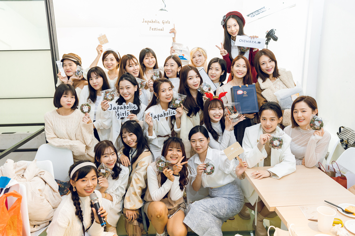 Japaholic Girls 聖誕午茶 