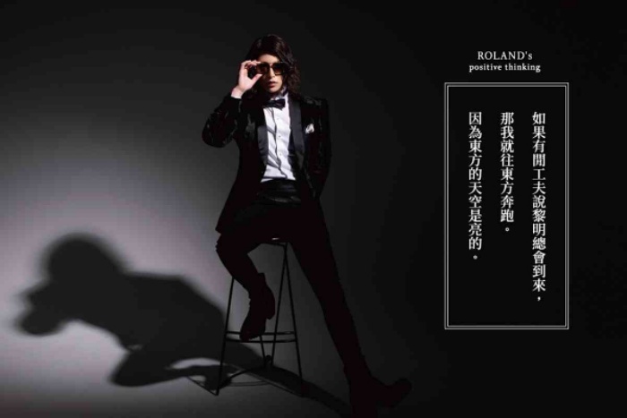 愛藏版名言明信片A款(正面)   