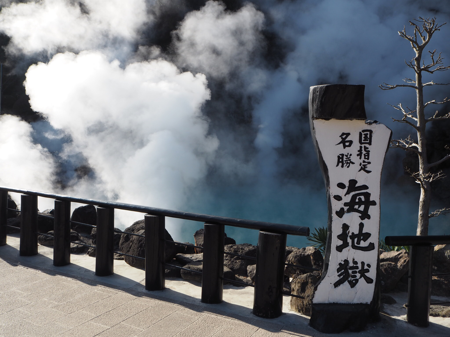 日本人心中的溫泉王國九州 盤點九州五大推薦溫泉 Japaholic