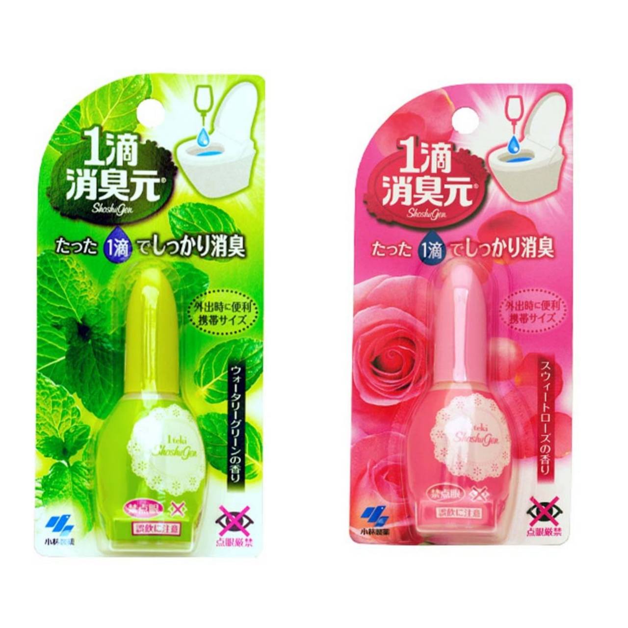 日藥本舖 小林香花蕾一滴消臭