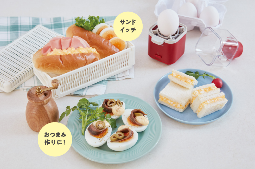 recolte_小家電_Egg_Steamer