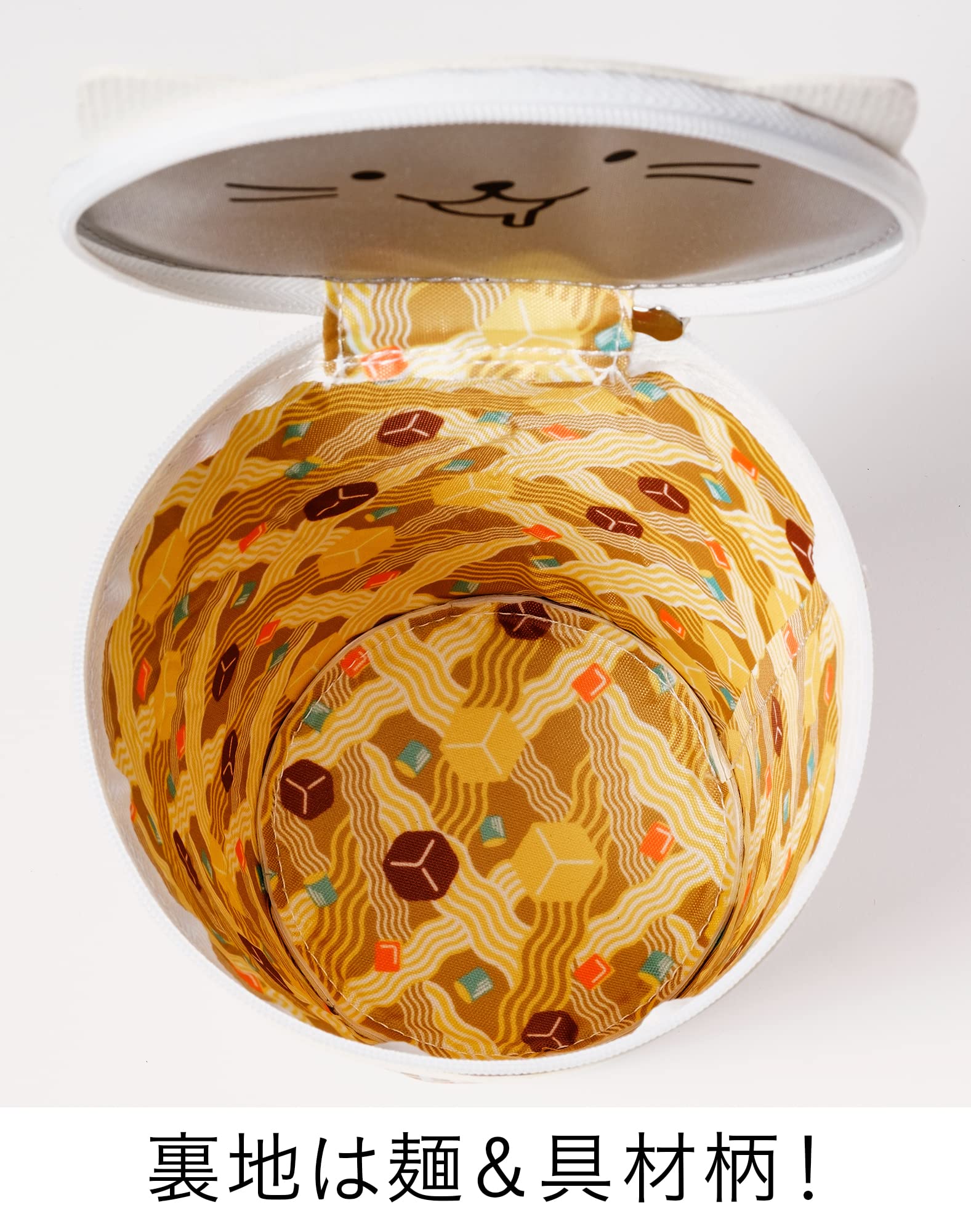 日清咖哩杯麵造型收納包內裡