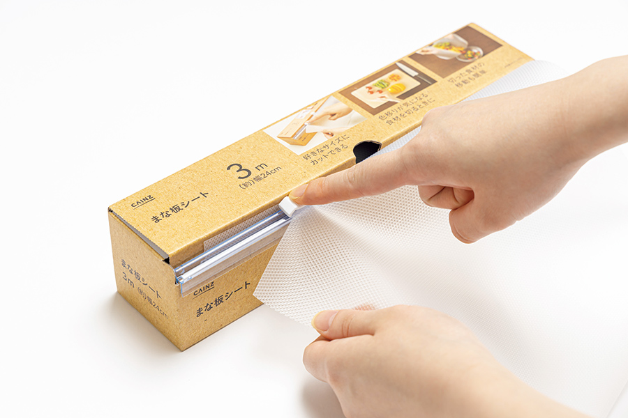 CAINZ 砧板防汙墊