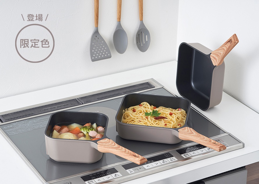 sutto方形四腳平底鍋-裸咖啡色