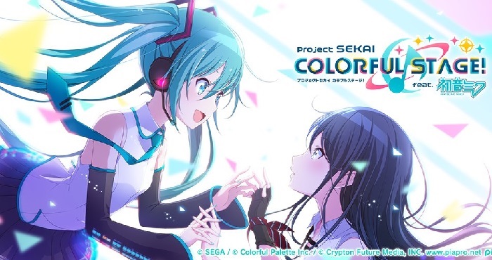 世界計畫 繽紛舞台! feat.初音未來