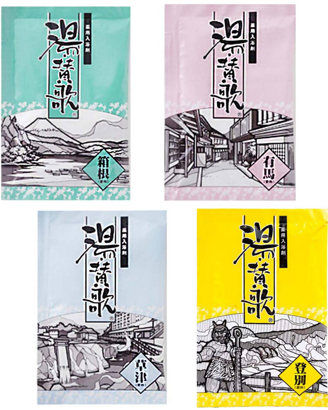 日藥本舖 北陸化成湯贊歌入浴劑