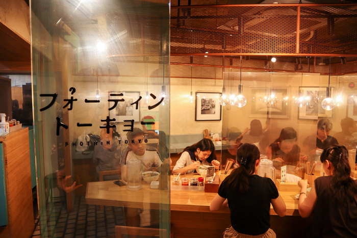 越南河粉pho thin