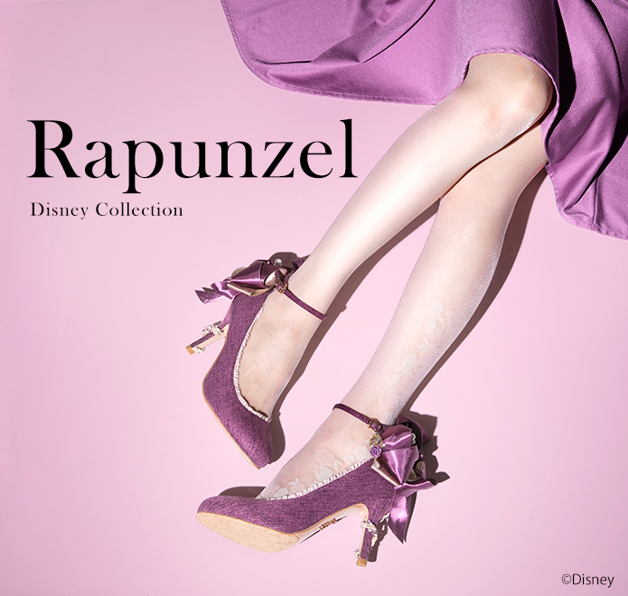 mayla classic_Disney_Princess_Pumps_Rapunzel