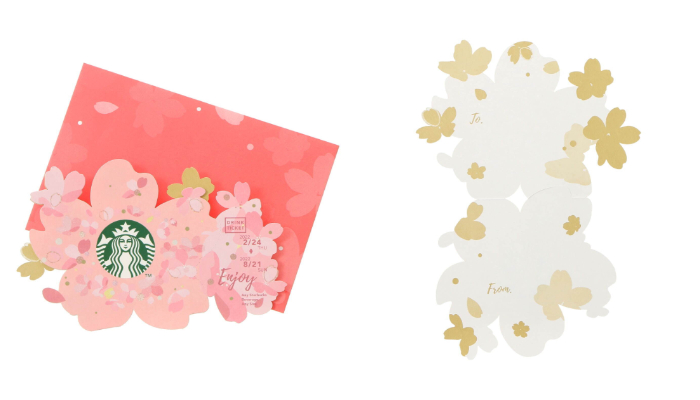 星巴克_2022_櫻花_飲料卡片