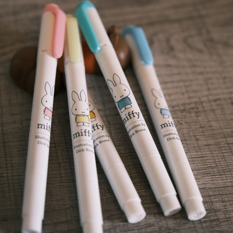 米飛兔雙頭柔性螢光筆