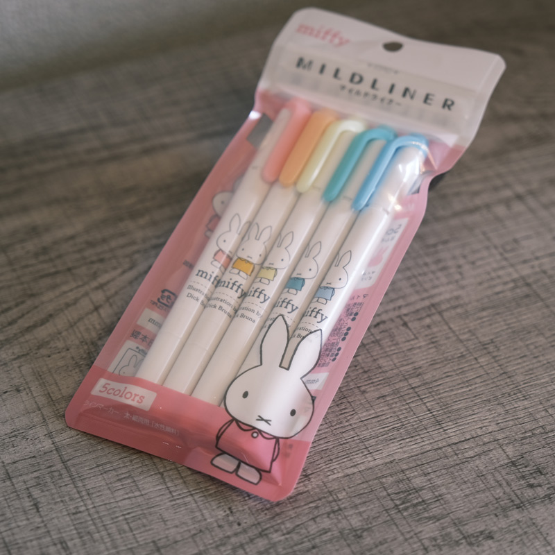 米飛兔雙頭柔性螢光筆