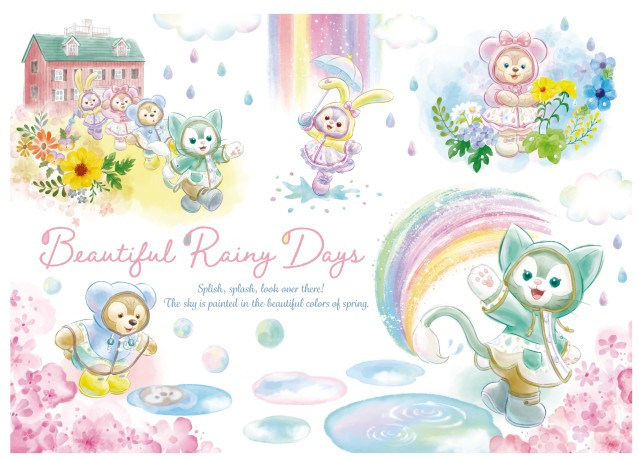 東京迪士尼海洋_達菲與他的好朋友們_Beautiful_Rainy_Days