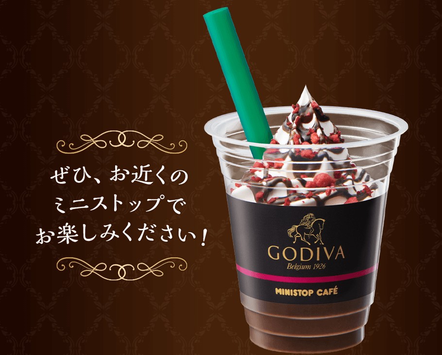 MINISTOP_GODIVA_奢華巧力布丁