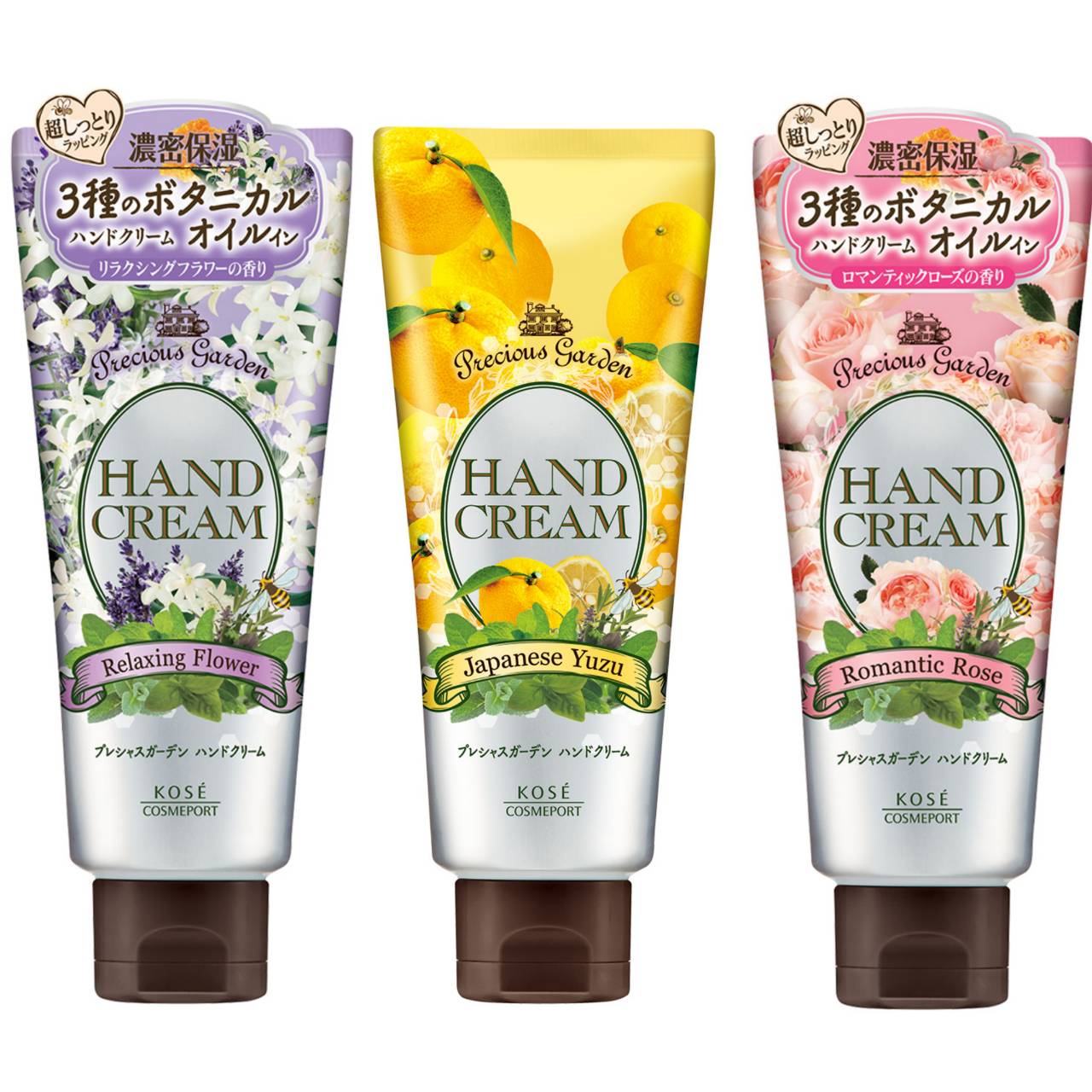 日藥本舖 KOSE 花實物語護手霜