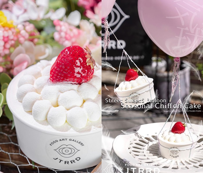 jtrrd天使戚風蛋糕