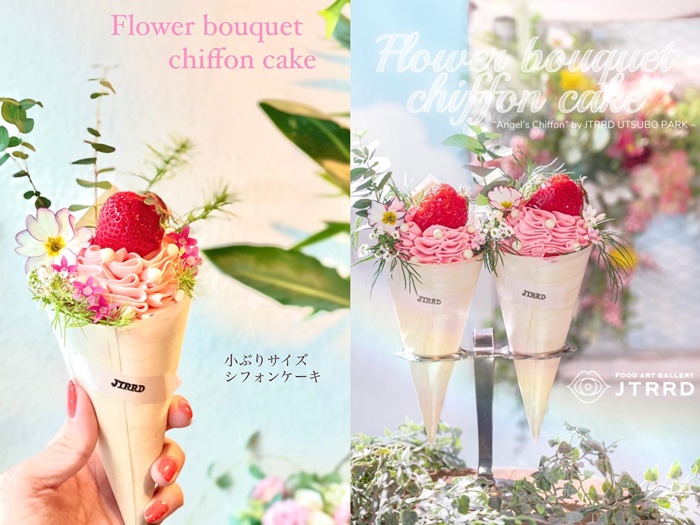 jtrrd花束戚風蛋糕