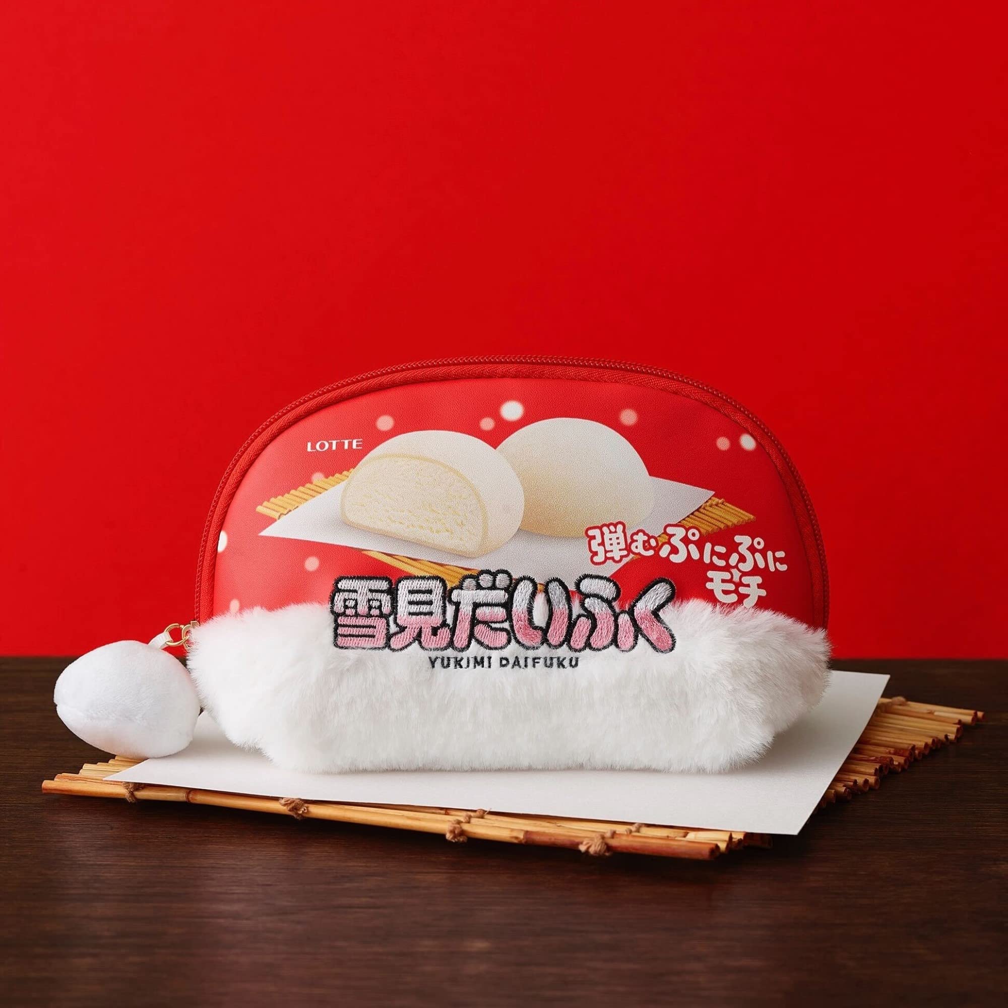 雪見大福收納包