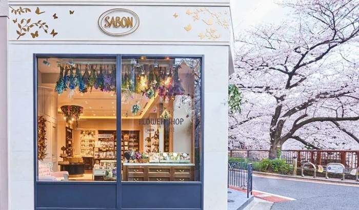 sabon lossflower花店