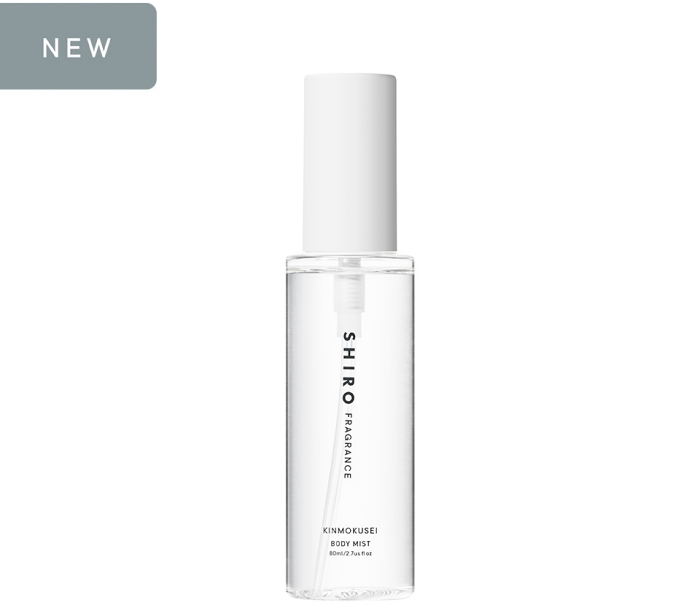SHIRO金木樨身體噴霧