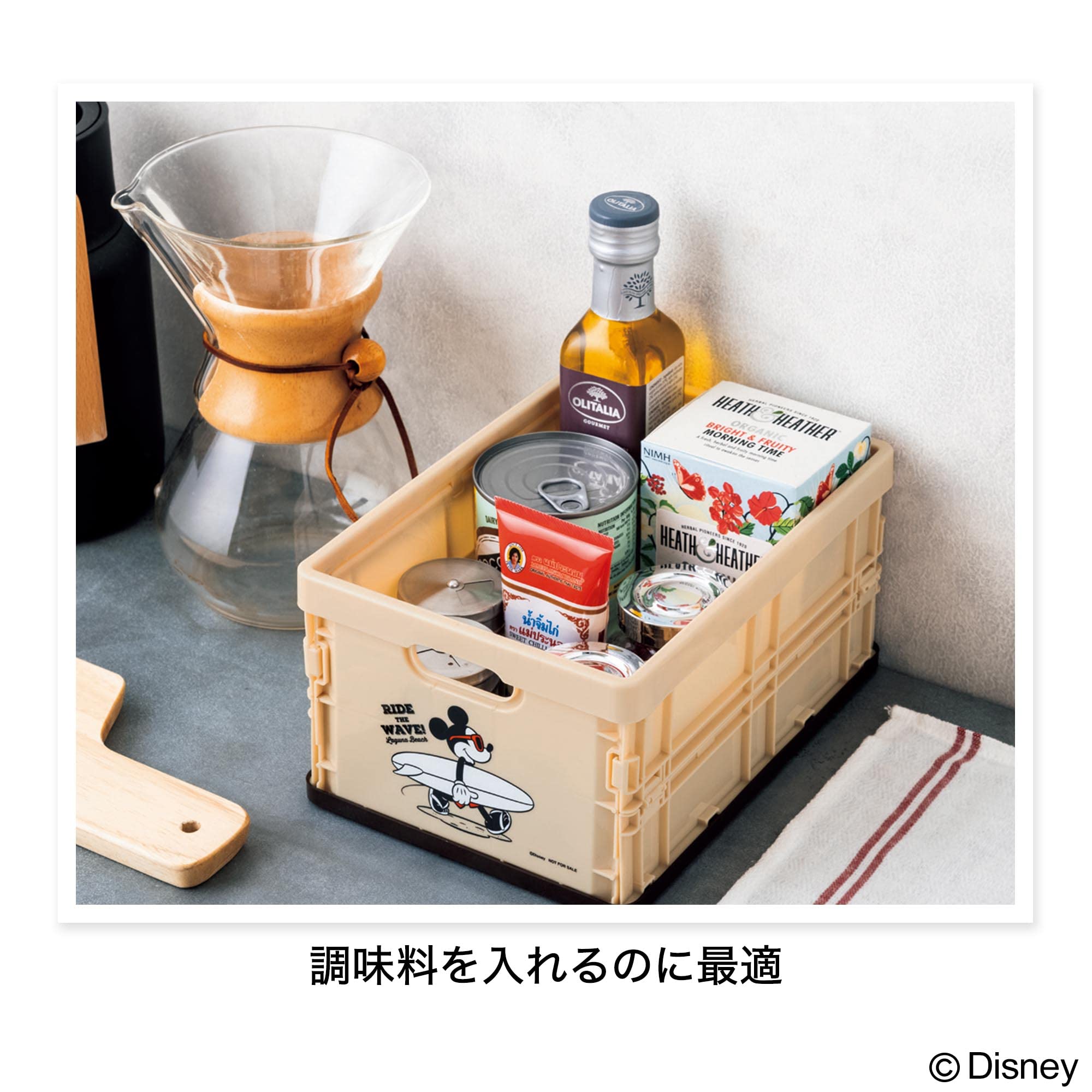 迪士尼米奇收納摺疊箱用法1