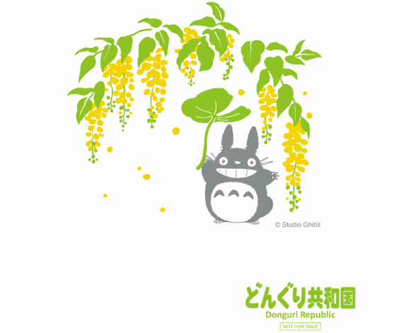 橡子共和國高雄店