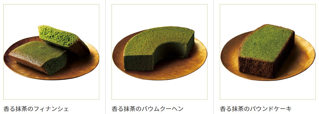 FamilyMart_全家_茶匠_森田治秀氏監修商品