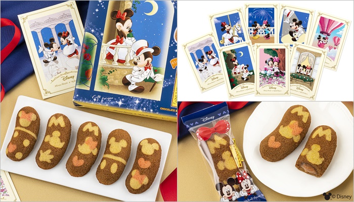 disney tokyobanana