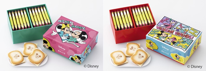 disney tokyobanana