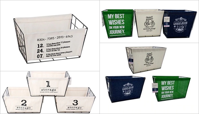 布藝裝飾鐵網收納籃