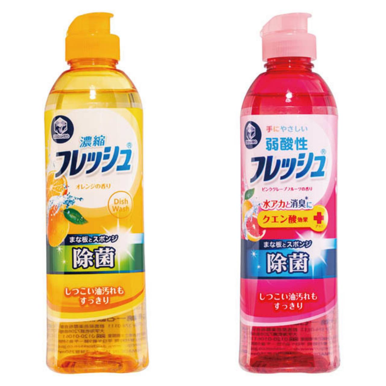 日藥本舖 第一石鹼 濃縮洗碗精 香橙／葡萄柚