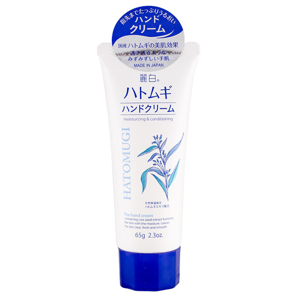 日藥本舖 麗白薏仁保濕護手霜