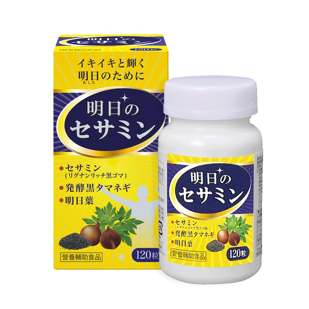 日藥本舖 第一石鹼 濃縮洗碗精 香橙／葡萄柚