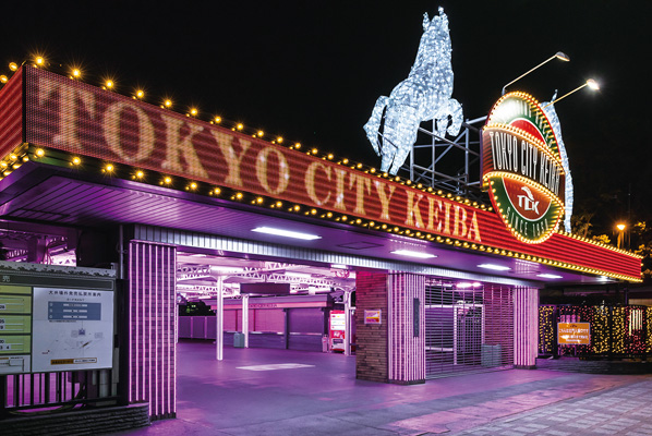 2022關東賽馬場新手攻略