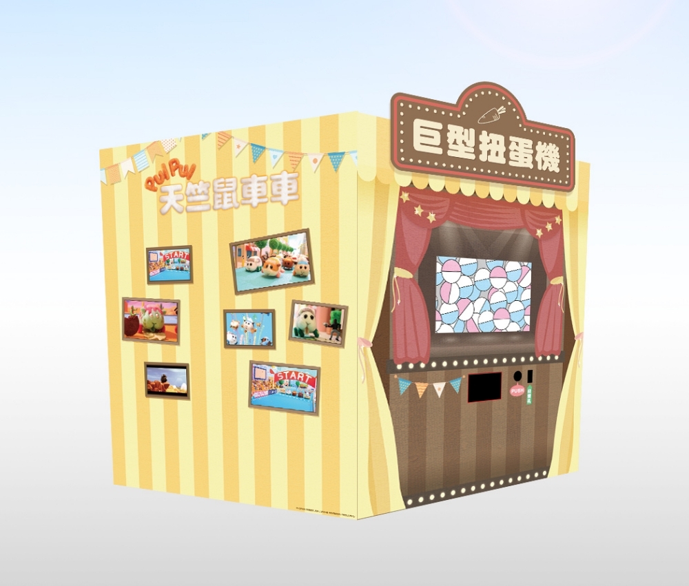 天竺鼠車車限定快閃店