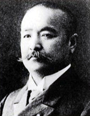 山口縣名產日本首相